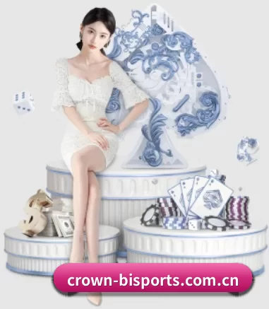 crown-bisports.com.cn APP 界面