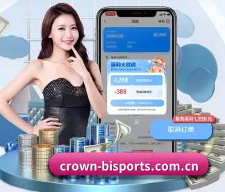 crown-bisports.com.cn APP